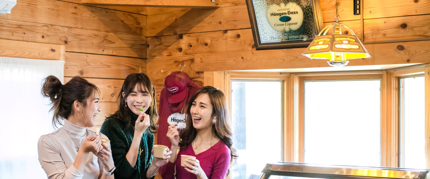 Photos of women enjoying Haagen-Dazs