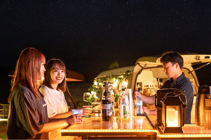 HOSHIZORA THE BAR FREE
