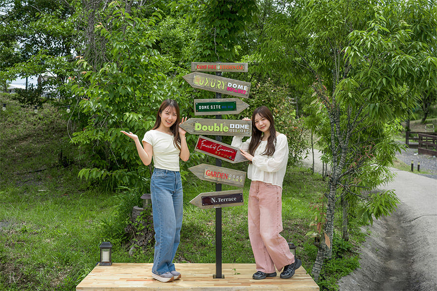 for Girls-trip